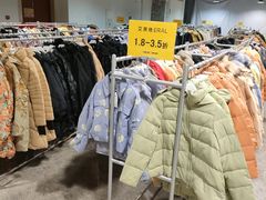 -莲花国际广场