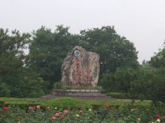 -崆山白云洞