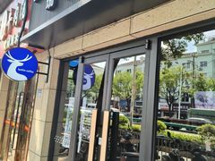 -瑞幸咖啡(北松公路店)