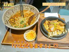 -恒生商业广场(上丰店)