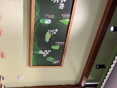 -無邪日式甜品(世博源店)