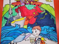 -北斗星爱涂艺术(城悦荟店)