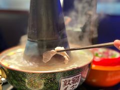 -额尔敦传统涮(公园西路店)