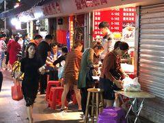 门面-冯姐生蚝(迎宾广场店)