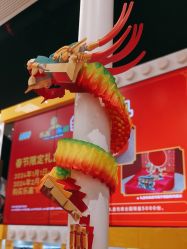 -乐高授权专卖店(济南万象城店)