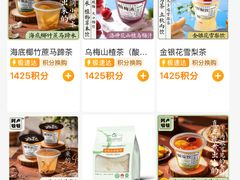 -Olé精品超市(上海虹桥南丰城店)