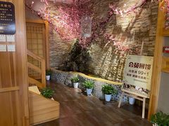 -鸥迪足道(老虎滩店)