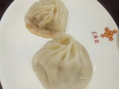 -王興記(中山路店)