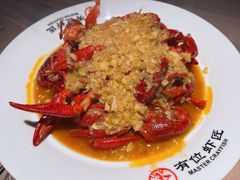 -有位虾匠·胶东土菜小馆(市北店)