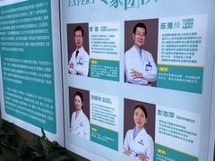 -成都新视界眼科医院·近视手术·儿童近视