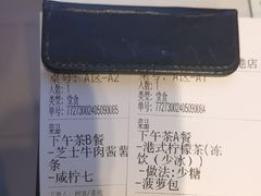 -肥韬茶餐厅(海上世界店)