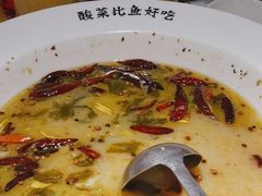 -太二酸菜鱼(正大广场店)
