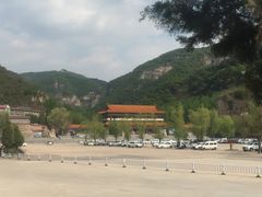 -藏山旅游风景区