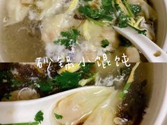 -吴淞老街砂锅馄饨(北兴路店)