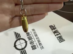 -都市枪神实弹射击俱乐部