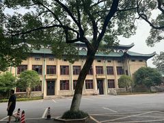 -杨裕兴(岳麓山店)