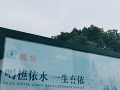 -小昆山服务区-停车场