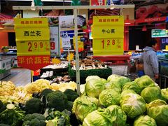 -世纪联华超市(浦电路店)
