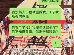 -威蒂斯国际健身游泳会所(东莞庄路店)