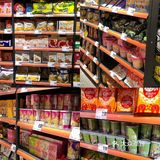 我实现了零食自由