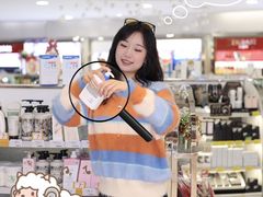 -金鹰超市(国际购物中心新街口店)