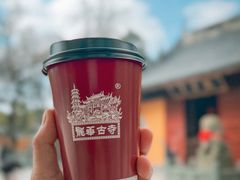 燕麦咖啡-龙华素斋(龙华路店)