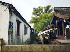 -绍兴鲁迅故里·沈园景区