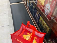 -芦庄子桂顺斋(和平路总店)