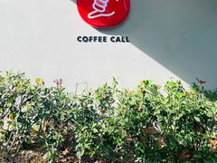 -COFFEE CALL(云锦路店)