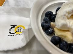 -满记甜品(湖滨店)