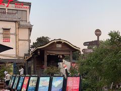 -天怡·鱼工厂(临江店)