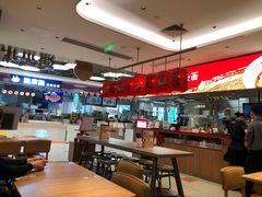 大堂-遇见小面(凯德广场店)