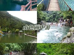 -紫云谷景区