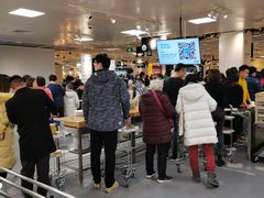 -宜家家居(西安未央商场店)