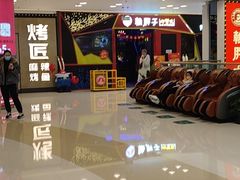 -赖胖子肉蟹煲(金牛万达店)