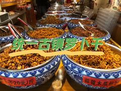 -黄龙溪古镇
