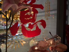 -花马天堂云南餐厅 Lost Heaven(外滩店)