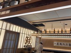 -鮨政·Omakase(万象城店)