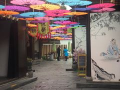 -天目湖山水园
