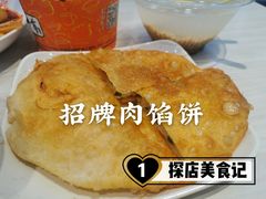 -再回首(西关木塔巷店)