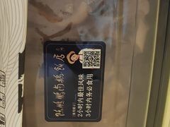 -陈鹏鹏潮汕菜(宝安机场T3航站楼店)