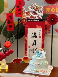 -禧悦府国际月子会所(总店)