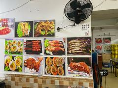 -可汗草原碳烤羊腿(欧景城店)