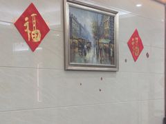 -佛山中大口腔医院·市二级口腔专科医院