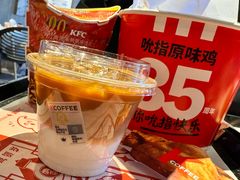 -肯德基(中纬店)