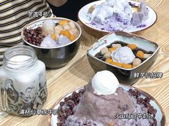 -鲜芋仙(群光广场店)
