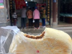 -李氏憨粑粑(官渡古镇店)