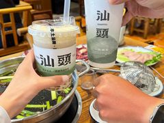 -厝味火锅·潮汕卤水火锅(十一合店)