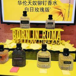 -VALENTINO华伦天奴美妆