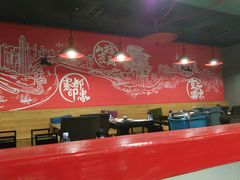 大堂-渝利重庆火锅